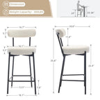 Tabourets de comptoir modernes de 27 po